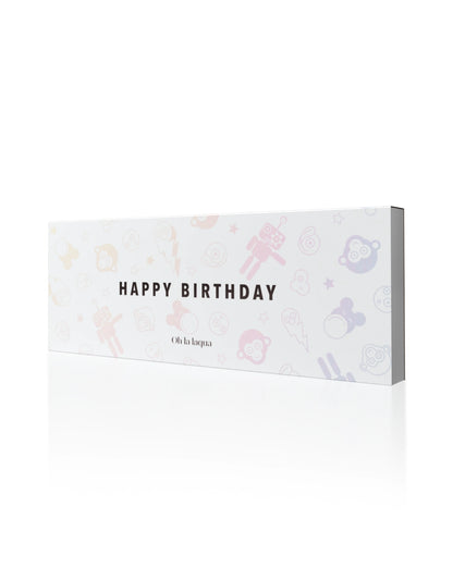 Geschenkbox für Kinder: Happy Birthday
